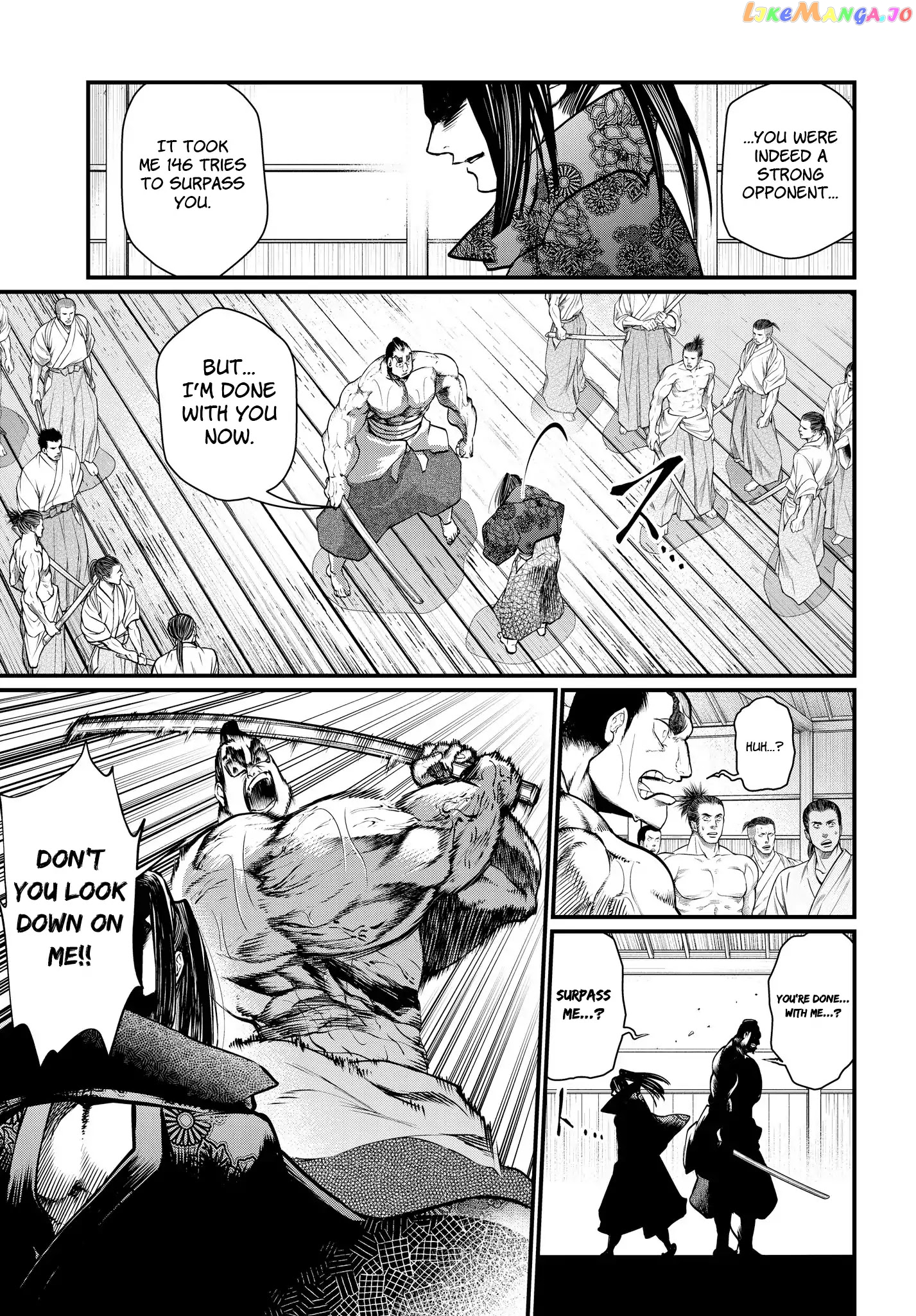 Record Of Ragnarok, Chapter 16 image 22